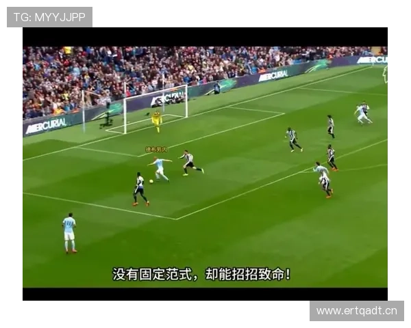 奥利塞 vs 德布劳内：关键传球能力差距解析