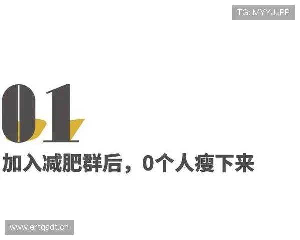 吴向东凌晨四点还在啃鸡胸肉，这人是真把日子过成训练计划了