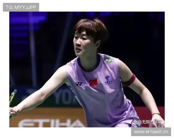 刷到陈雨菲的账单那一刻我就输了——一双鞋的钱够我一个月房租