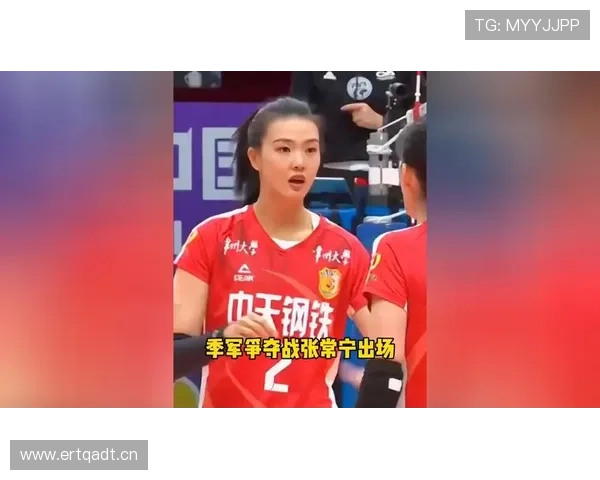 张常宁赛场上冷面将军，下了场就去逛街吃甜品的名媛，这反差我有点跟不上