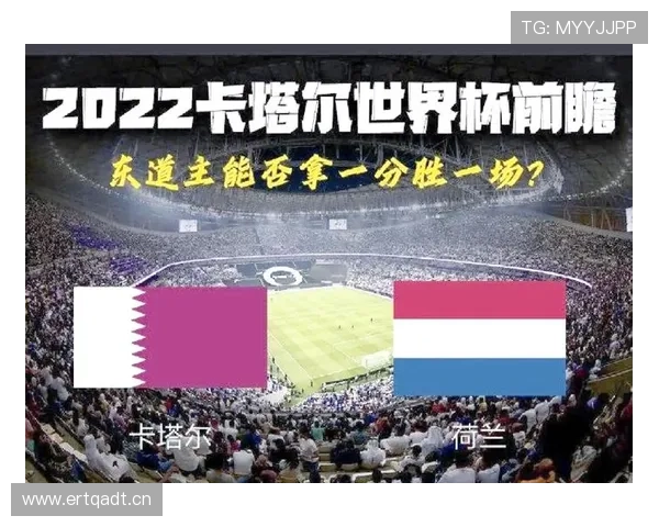 塞内加尔2026世界杯赛程前瞻:小组赛对手与出线形势分析