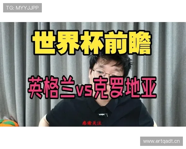 世界杯L组出线信息:英格兰与克罗地亚晋级